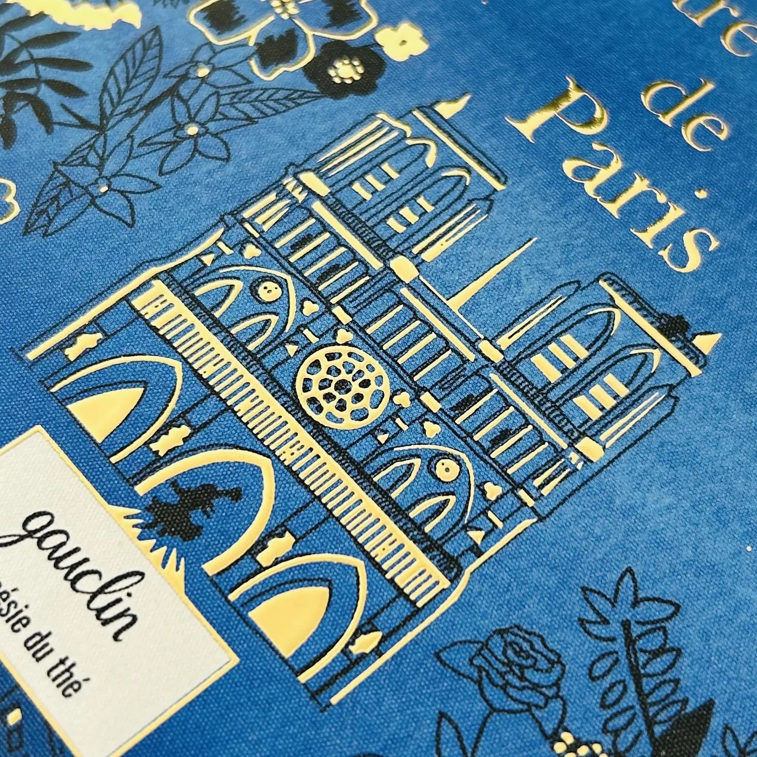 Boite infusion fruit de la passion - BIO - Gauclin